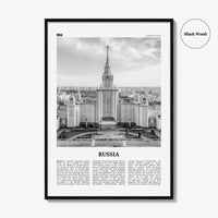 Russia Print Black and White, Russia Wall Art, Russia Poster, Russia Photo, Moscow, Russian Federation, Российская Федерация, Europe
