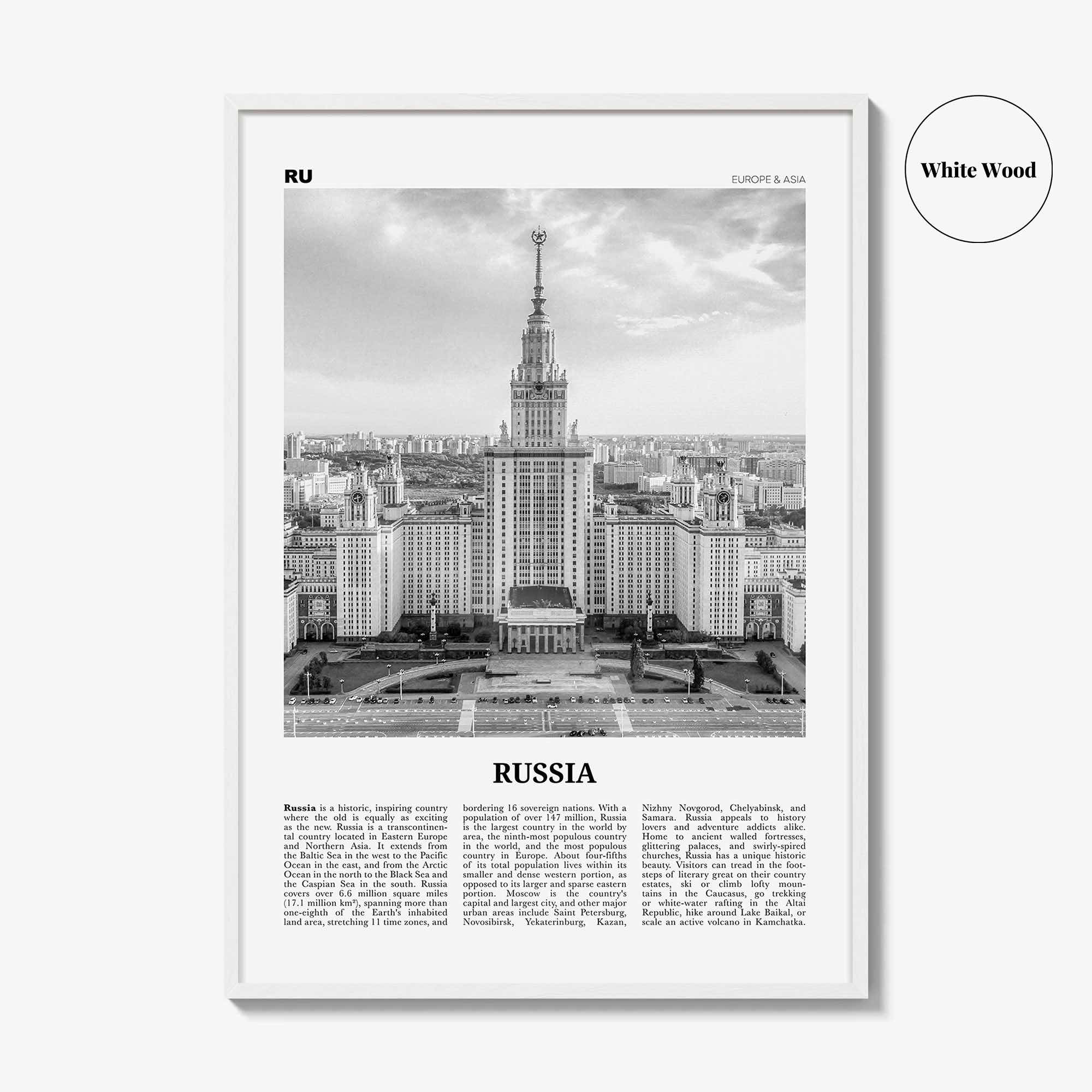 Russia Print Black and White, Russia Wall Art, Russia Poster, Russia Photo, Moscow, Russian Federation, Российская Федерация, Europe