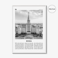 Russia Print Black and White, Russia Wall Art, Russia Poster, Russia Photo, Moscow, Russian Federation, Российская Федерация, Europe