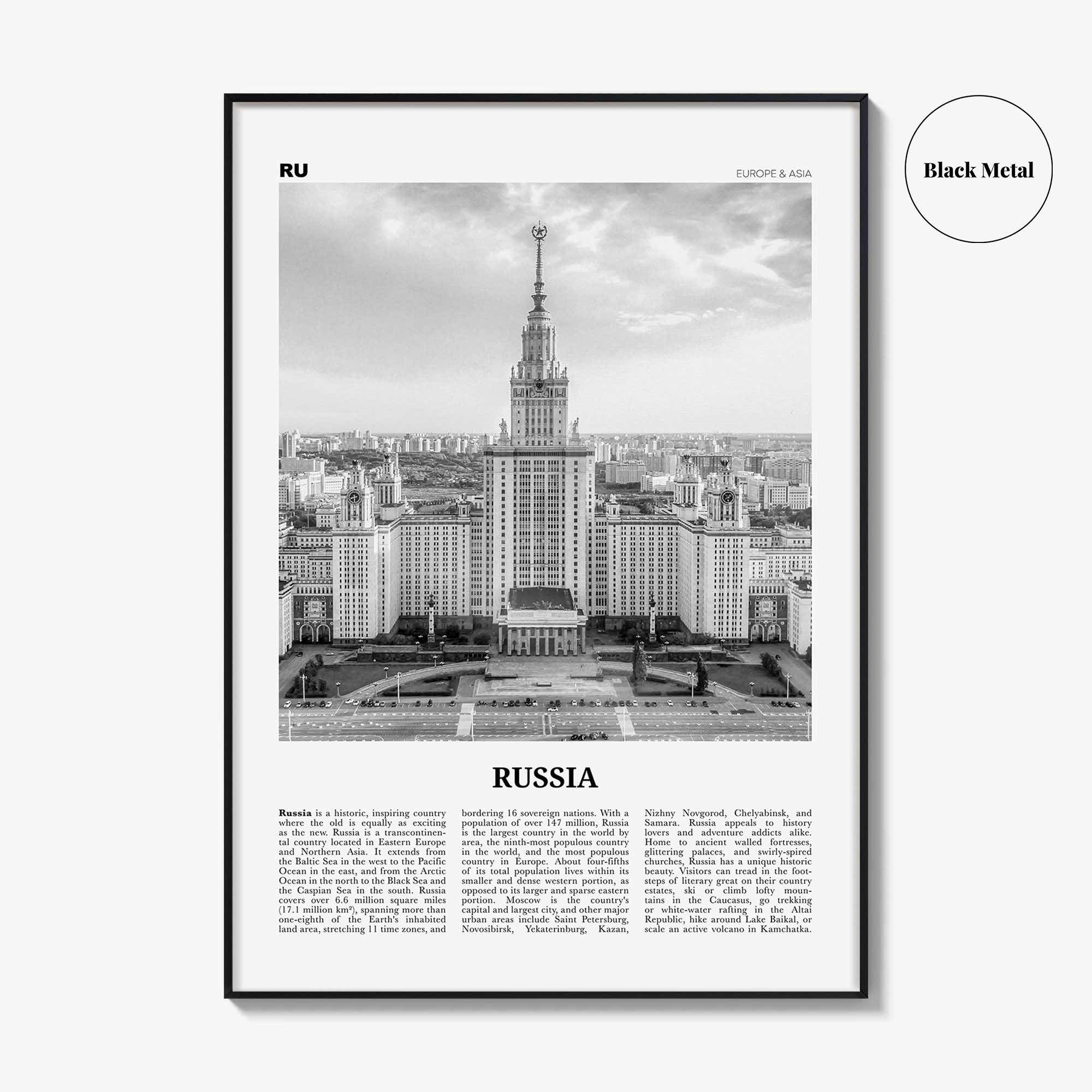 Russia Print Black and White, Russia Wall Art, Russia Poster, Russia Photo, Moscow, Russian Federation, Российская Федерация, Europe