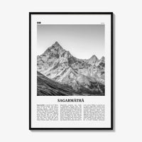 Sagarmatha National Park Print Black and White, Sagarmāthā Wall Art, Sagarmāthā Poster, Sagarmāthā Photo, Sagarmāthā Wall Décor, Nepal