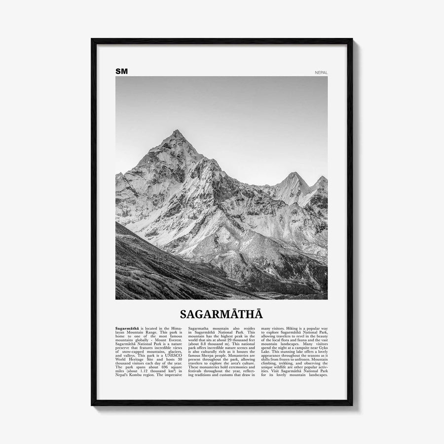 Sagarmatha National Park Print Black and White, Sagarmāthā Wall Art, Sagarmāthā Poster, Sagarmāthā Photo, Sagarmāthā Wall Décor, Nepal
