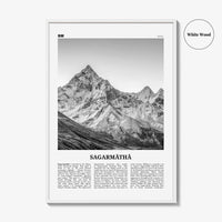 Sagarmatha National Park Print Black and White, Sagarmāthā Wall Art, Sagarmāthā Poster, Sagarmāthā Photo, Sagarmāthā Wall Décor, Nepal