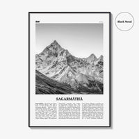 Sagarmatha National Park Print Black and White, Sagarmāthā Wall Art, Sagarmāthā Poster, Sagarmāthā Photo, Sagarmāthā Wall Décor, Nepal