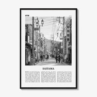 Saitama Print Black and White, Saitama Wall Art, Saitama Poster, Saitama Photo, Saitama Wall Décor, Saitama Map, Japan