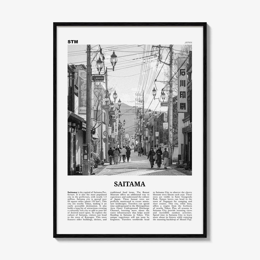 Saitama Print Black and White, Saitama Wall Art, Saitama Poster, Saitama Photo, Saitama Wall Décor, Saitama Map, Japan