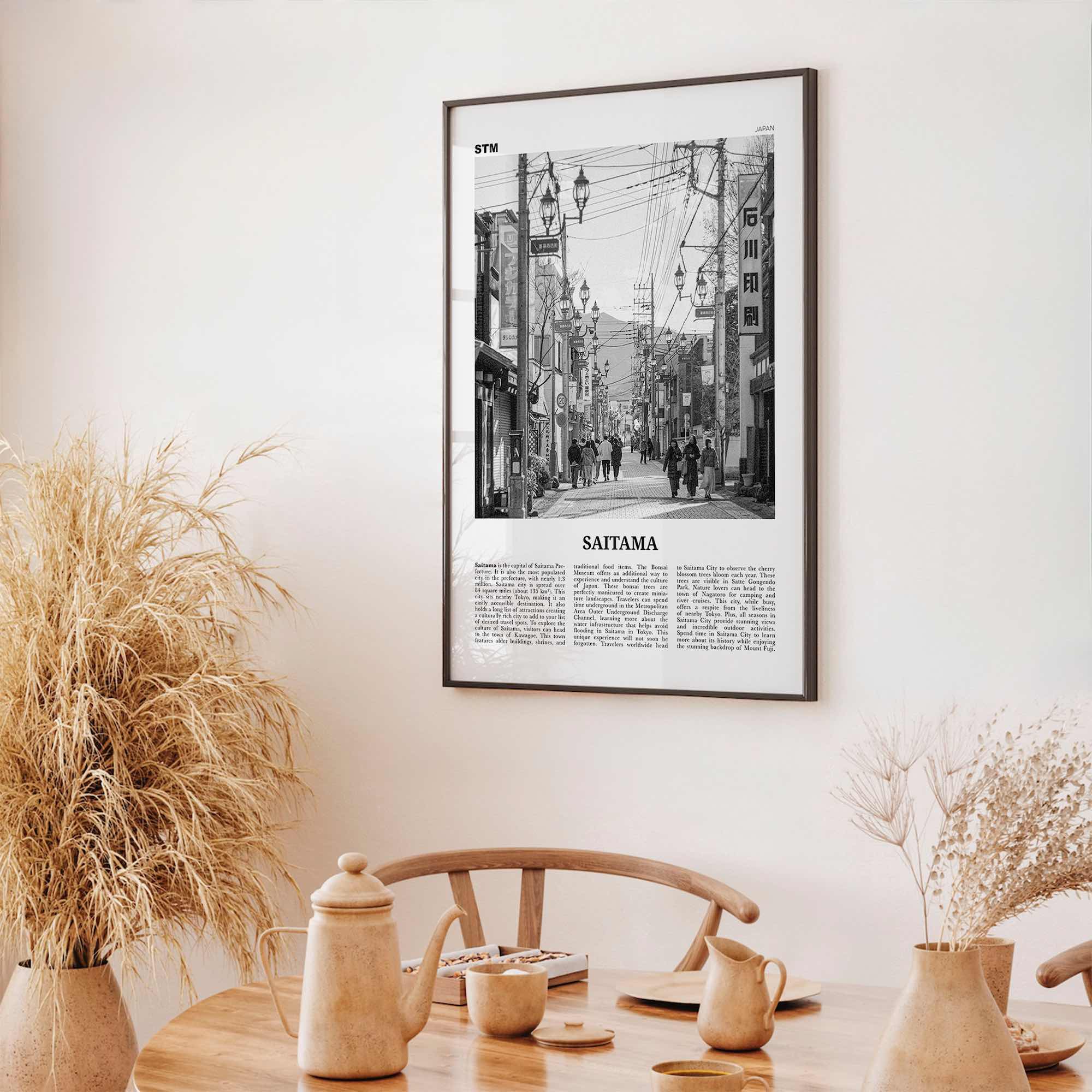 Saitama Print Black and White, Saitama Wall Art, Saitama Poster, Saitama Photo, Saitama Wall Décor, Saitama Map, Japan