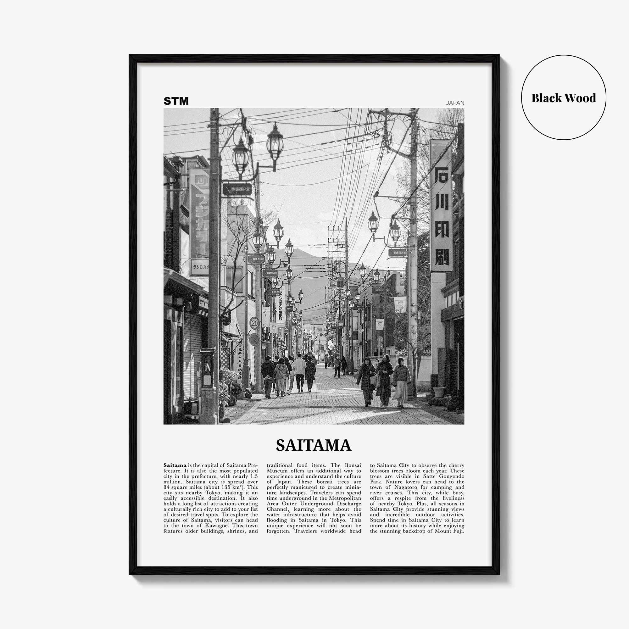 Saitama Print Black and White, Saitama Wall Art, Saitama Poster, Saitama Photo, Saitama Wall Décor, Saitama Map, Japan