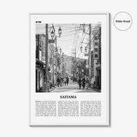 Saitama Print Black and White, Saitama Wall Art, Saitama Poster, Saitama Photo, Saitama Wall Décor, Saitama Map, Japan