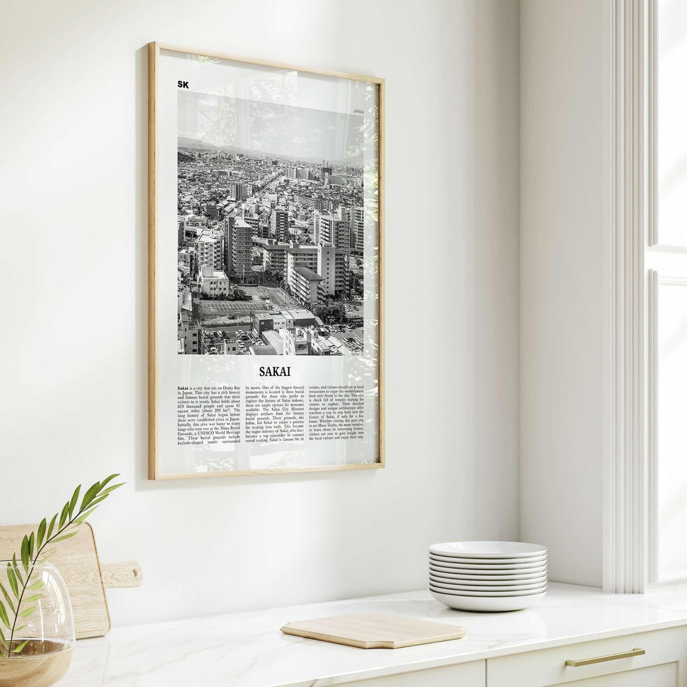 Sakai Print Black and White, Sakai Wall Art, Sakai Poster, Sakai Photo, Sakai Wall Décor, Sakai Map, Japan