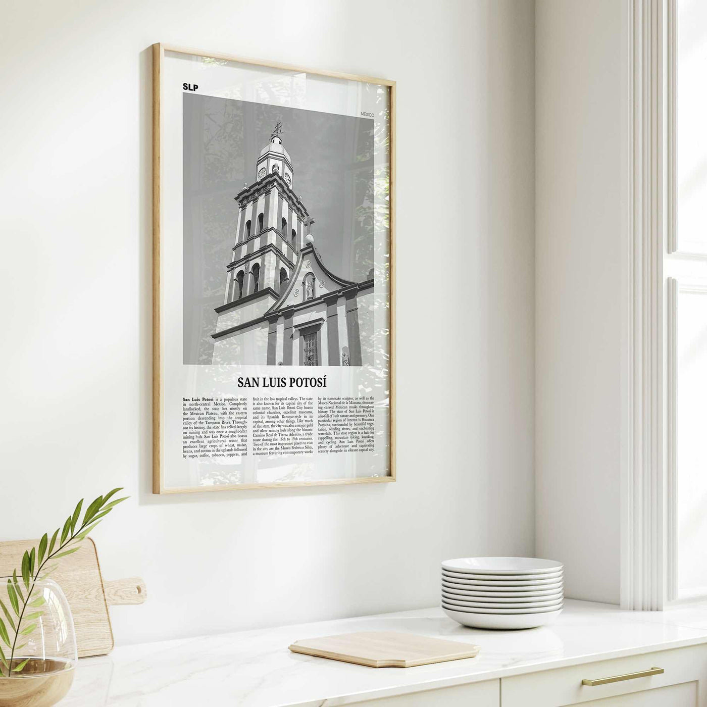 San Luis Potosi Print Black and White, San Luis Potosí Wall Art, San Luis Potosí Poster, San Luis Potosí Photo, San Luis Potosí Wall Décor