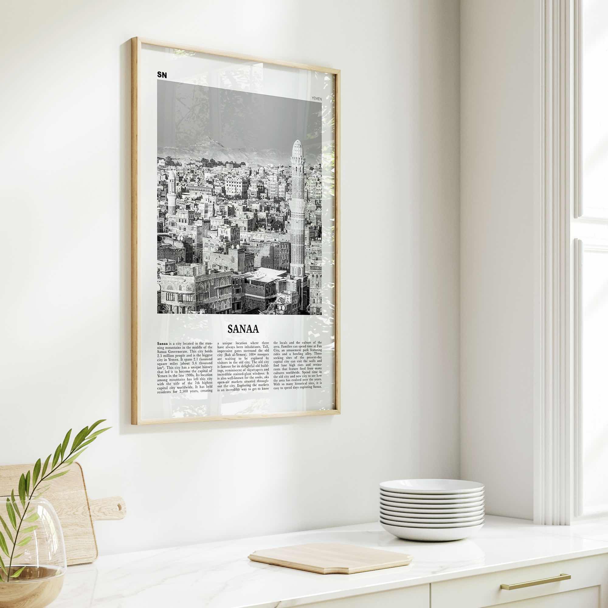 Sanaa Print Black and White, Sanaa Wall Art, Sanaa Poster, Sanaa Photo, Sanaa Wall Décor, Sanaa Map, Yemen