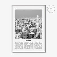 Sanaa Print Black and White, Sanaa Wall Art, Sanaa Poster, Sanaa Photo, Sanaa Wall Décor, Sanaa Map, Yemen