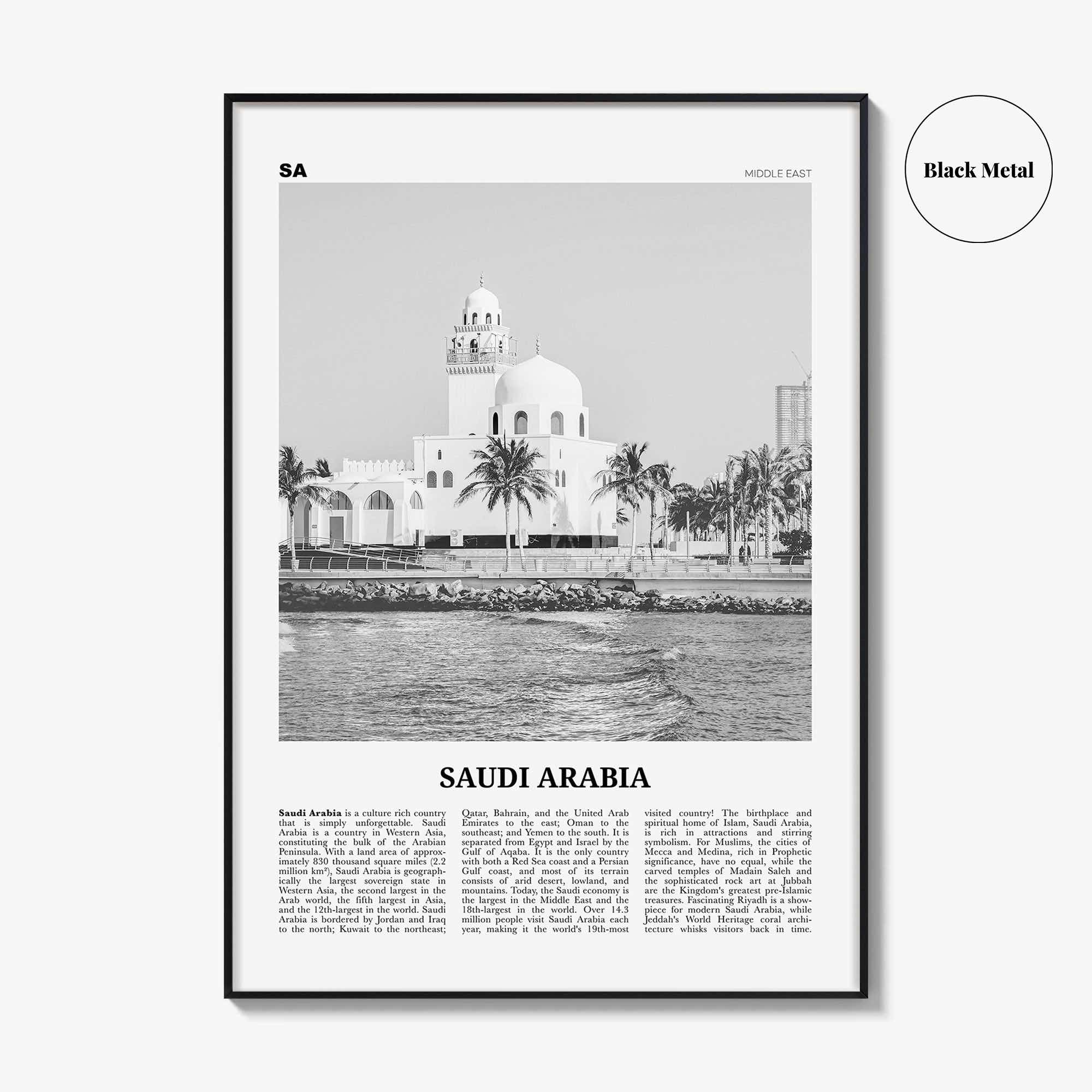 Saudi Arabia Print Black and White, Saudi Arabia Wall Art, Saudi Arabia Poster, KSA المملكة العربية السعودية As-Saʿūdīyah Middle East