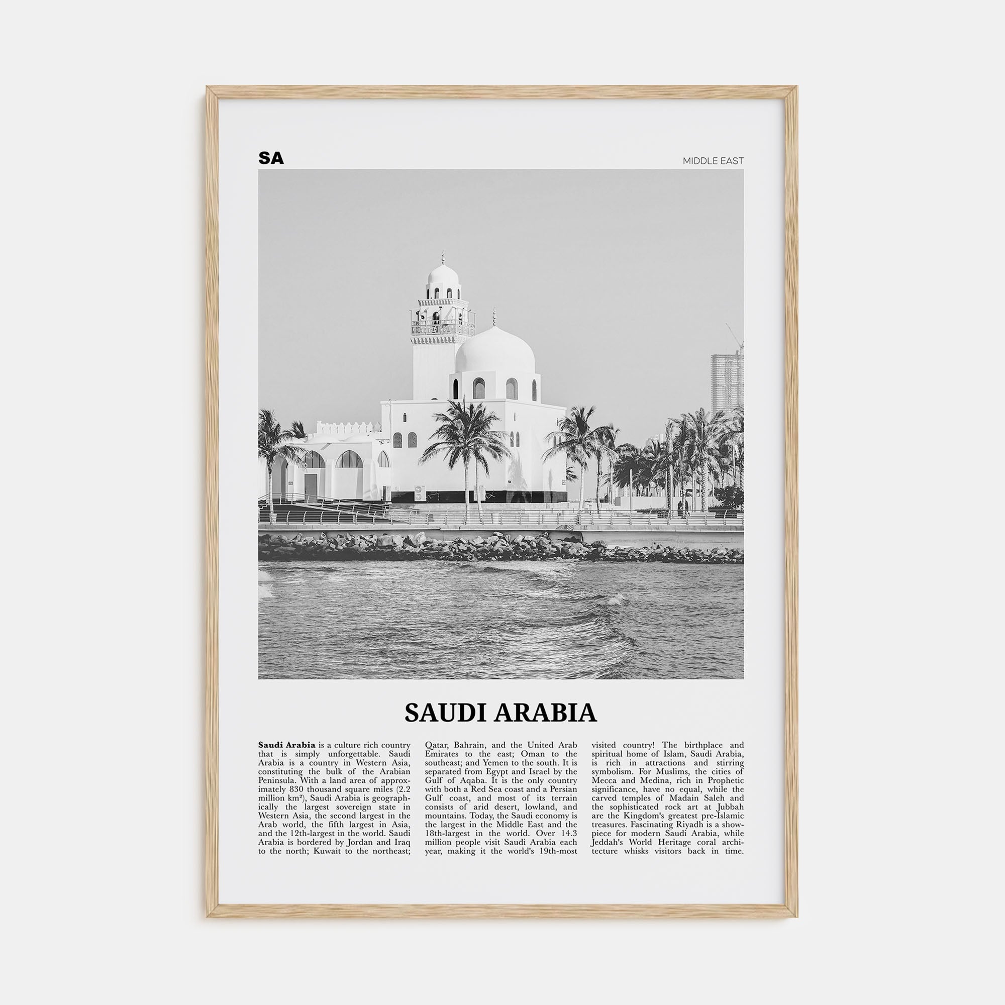 Saudi Arabia Travel B&W Poster
