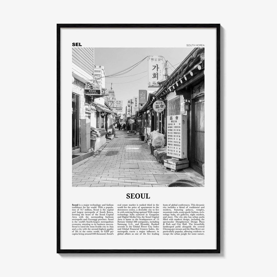 Seoul Print Black and White No 1, Seoul Wall Art, Seoul Poster, Seoul Photo, Seoul Wall Decor, South Korea, 서울 대한민국 한국 남한 지도, Asia