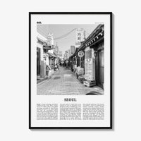 Seoul Print Black and White No 1, Seoul Wall Art, Seoul Poster, Seoul Photo, Seoul Wall Decor, South Korea, 서울 대한민국 한국 남한 지도, Asia