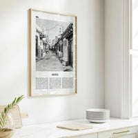 Seoul Print Black and White No 1, Seoul Wall Art, Seoul Poster, Seoul Photo, Seoul Wall Decor, South Korea, 서울 대한민국 한국 남한 지도, Asia