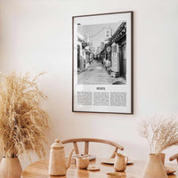 Seoul Print Black and White No 1, Seoul Wall Art, Seoul Poster, Seoul Photo, Seoul Wall Decor, South Korea, 서울 대한민국 한국 남한 지도, Asia