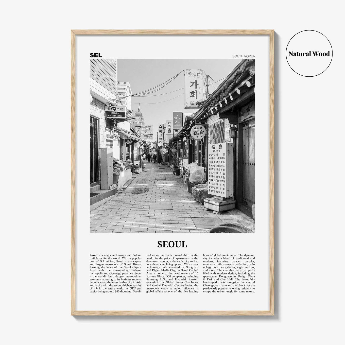 Seoul Print Black and White No 1, Seoul Wall Art, Seoul Poster, Seoul Photo, Seoul Wall Decor, South Korea, 서울 대한민국 한국 남한 지도, Asia