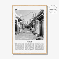 Seoul Print Black and White No 1, Seoul Wall Art, Seoul Poster, Seoul Photo, Seoul Wall Decor, South Korea, 서울 대한민국 한국 남한 지도, Asia
