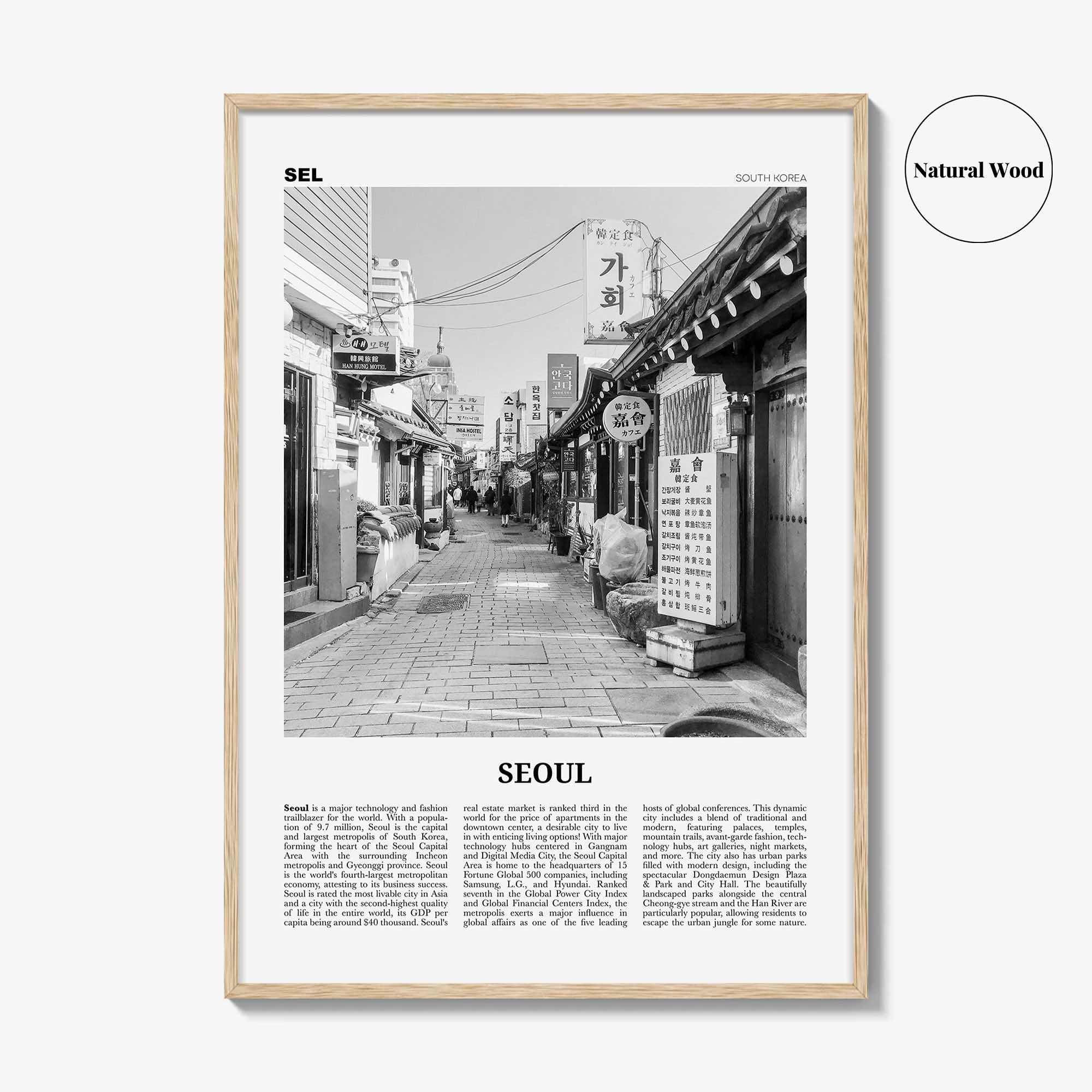Seoul Print Black and White No 1, Seoul Wall Art, Seoul Poster, Seoul Photo, Seoul Wall Decor, South Korea, 서울 대한민국 한국 남한 지도, Asia