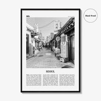 Seoul Print Black and White No 1, Seoul Wall Art, Seoul Poster, Seoul Photo, Seoul Wall Decor, South Korea, 서울 대한민국 한국 남한 지도, Asia