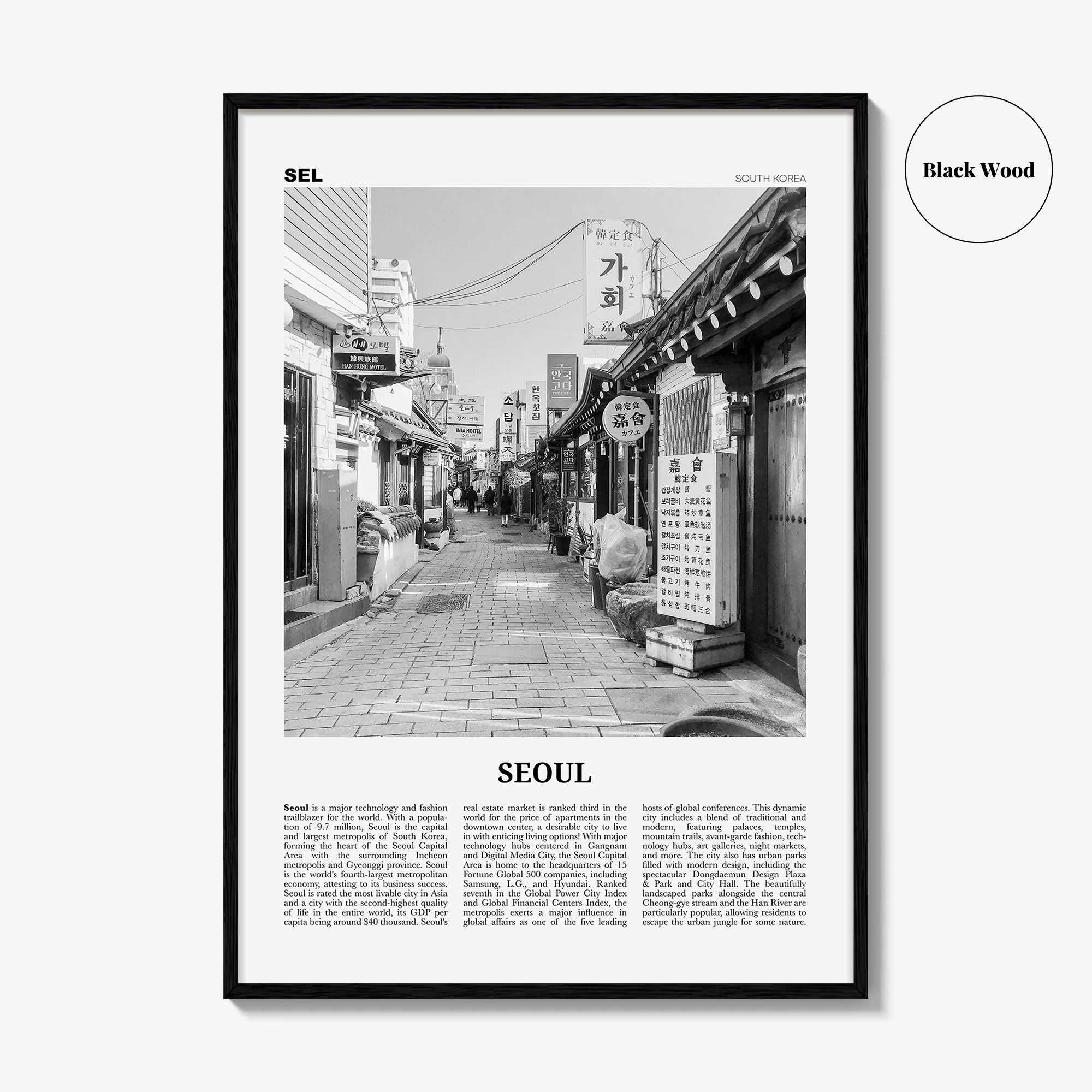 Seoul Print Black and White No 1, Seoul Wall Art, Seoul Poster, Seoul Photo, Seoul Wall Decor, South Korea, 서울 대한민국 한국 남한 지도, Asia