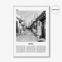 Seoul Print Black and White No 1, Seoul Wall Art, Seoul Poster, Seoul Photo, Seoul Wall Decor, South Korea, 서울 대한민국 한국 남한 지도, Asia