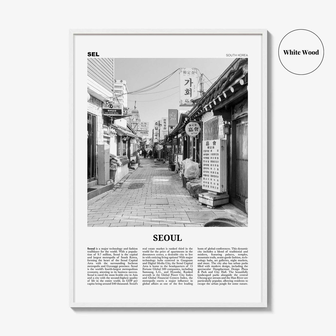 Seoul Print Black and White No 1, Seoul Wall Art, Seoul Poster, Seoul Photo, Seoul Wall Decor, South Korea, 서울 대한민국 한국 남한 지도, Asia