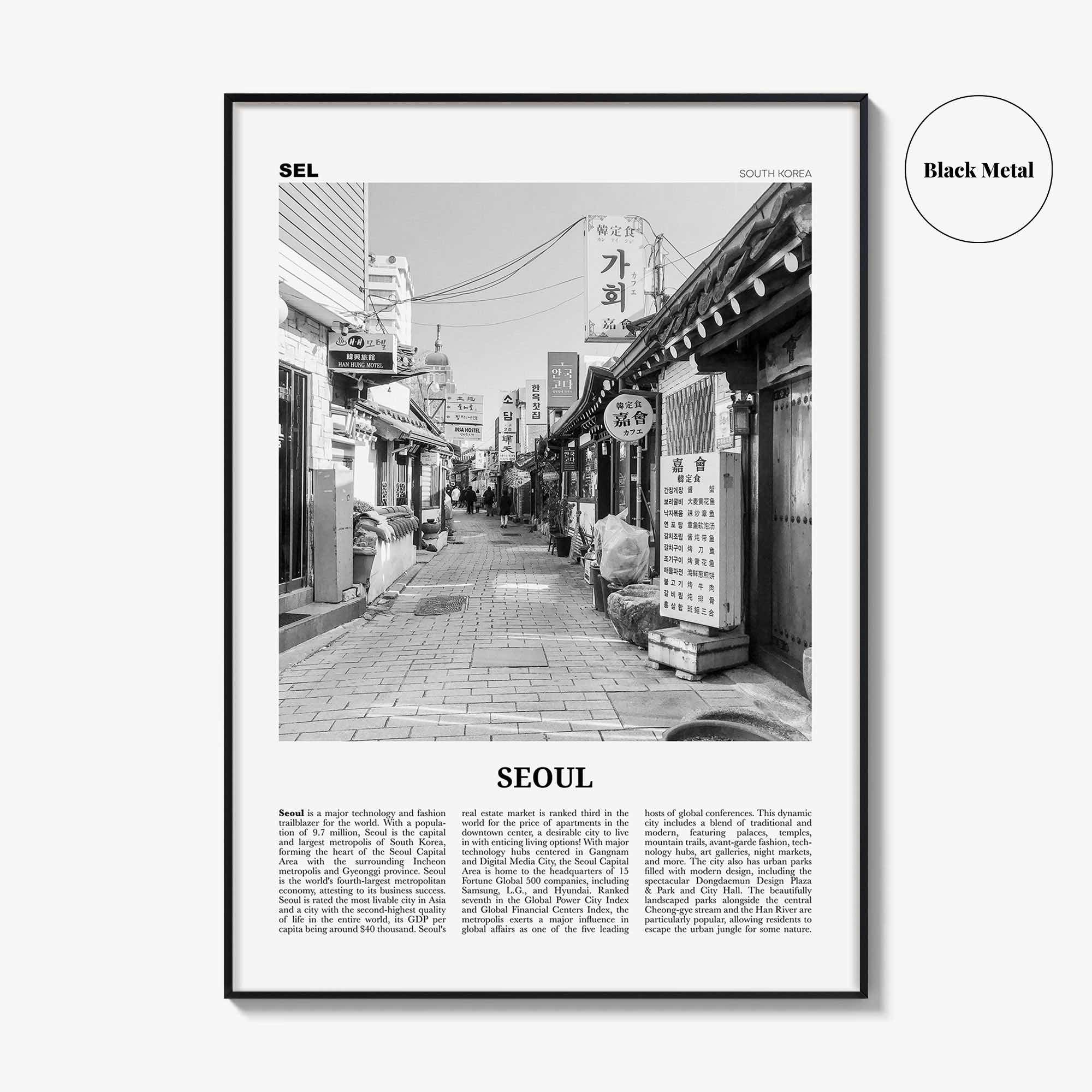 Seoul Print Black and White No 1, Seoul Wall Art, Seoul Poster, Seoul Photo, Seoul Wall Decor, South Korea, 서울 대한민국 한국 남한 지도, Asia