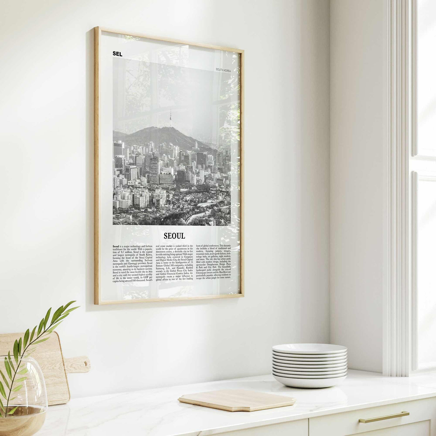 Seoul Print Black and White No 2, Seoul Wall Art, Seoul Poster, Seoul Photo, Seoul Wall Decor, South Korea, 서울 대한민국 한국 남한 지도, Asia