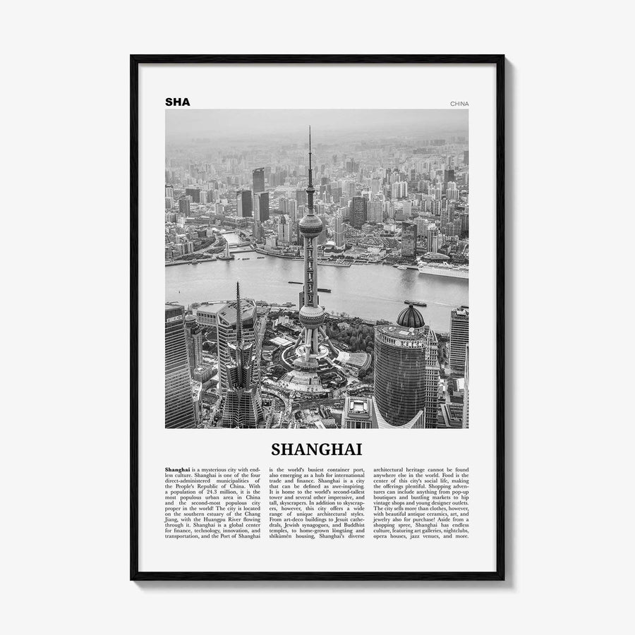Shanghai Print Black and White No 1, Shanghai Wall Art, Shanghai Poster, Shanghai Photo, Shanghai Wall Decor, China, 上海市 上海 中国, Asia