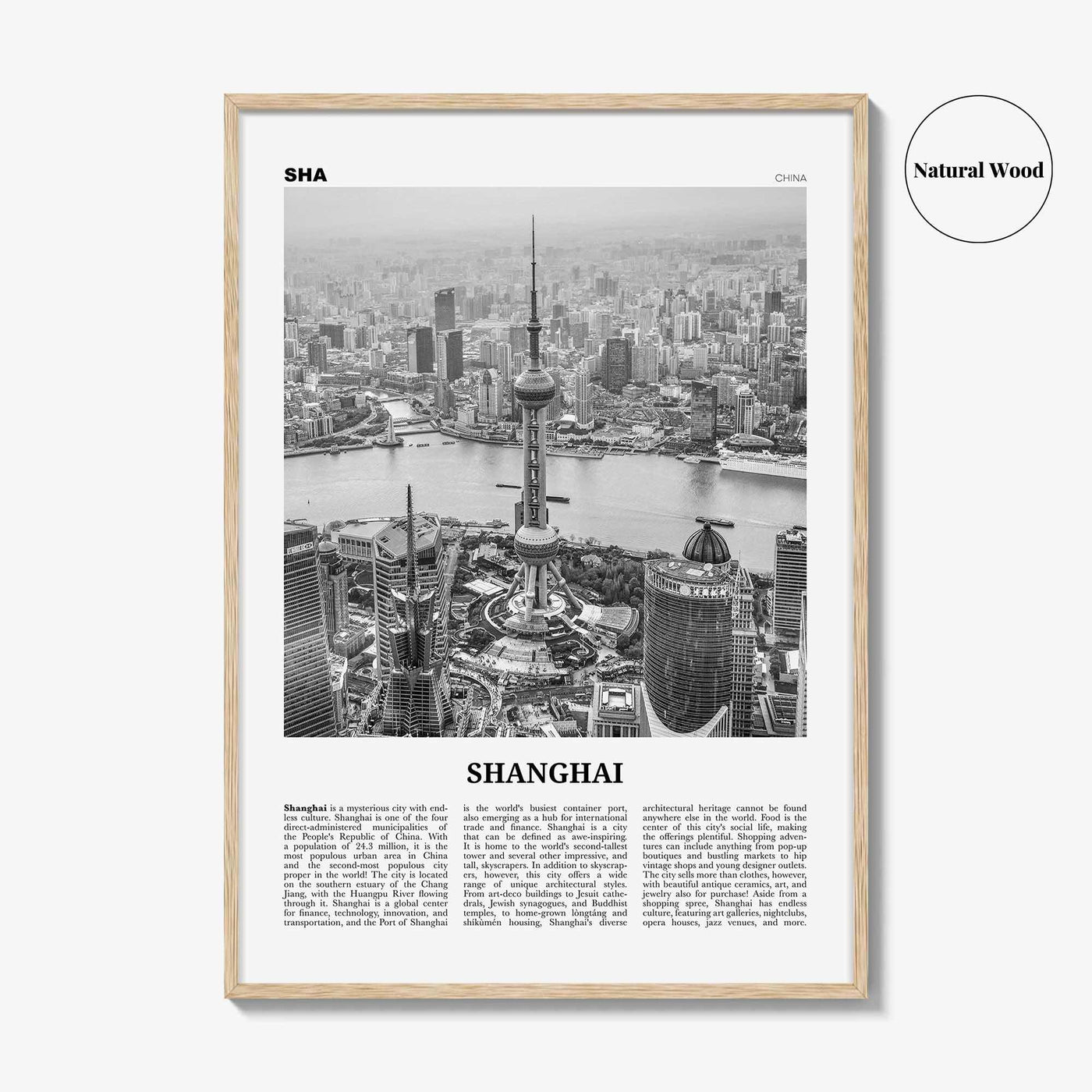 Shanghai Print Black and White No 1, Shanghai Wall Art, Shanghai Poster, Shanghai Photo, Shanghai Wall Decor, China, 上海市 上海 中国, Asia