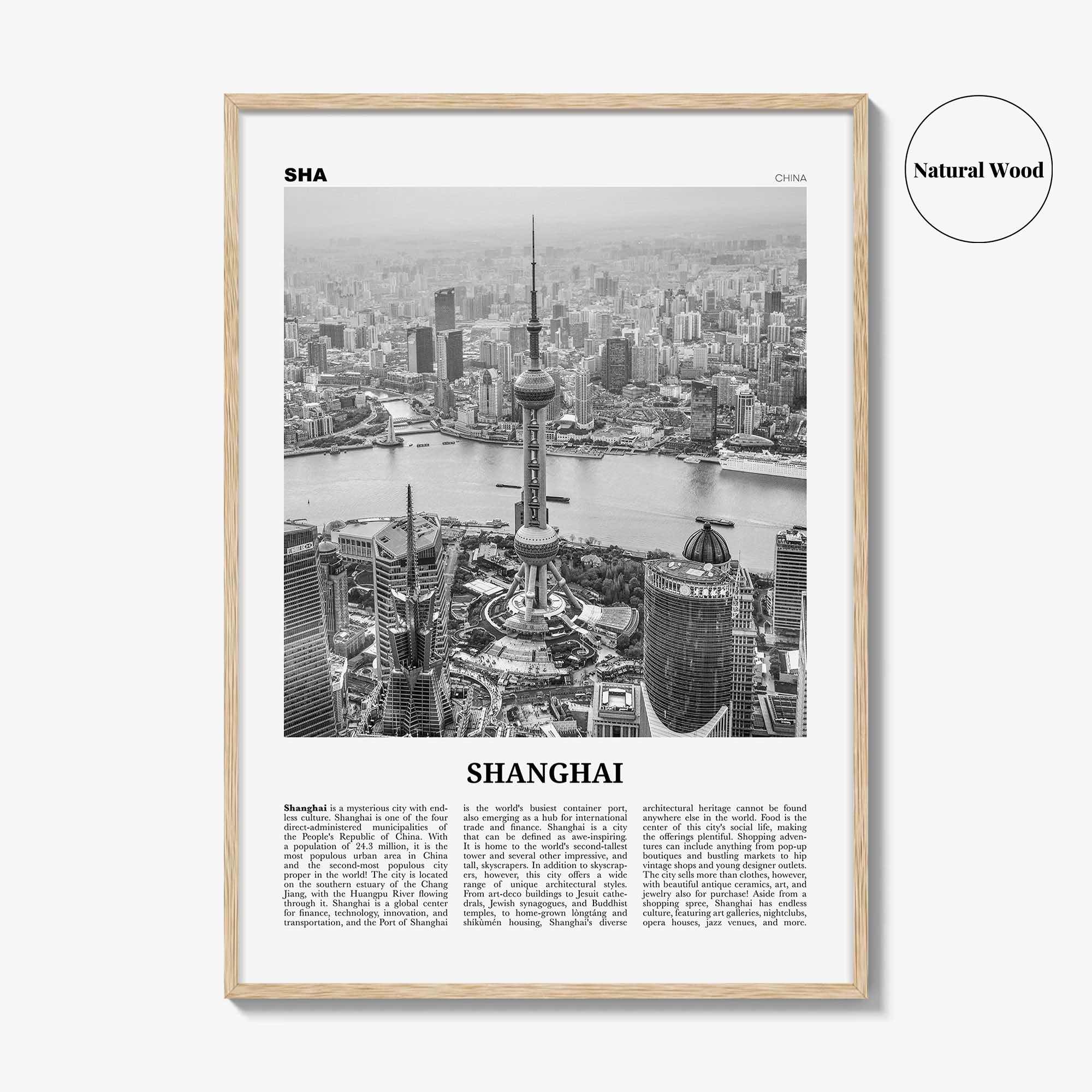 Shanghai Print Black and White No 1, Shanghai Wall Art, Shanghai Poster, Shanghai Photo, Shanghai Wall Decor, China, 上海市 上海 中国, Asia