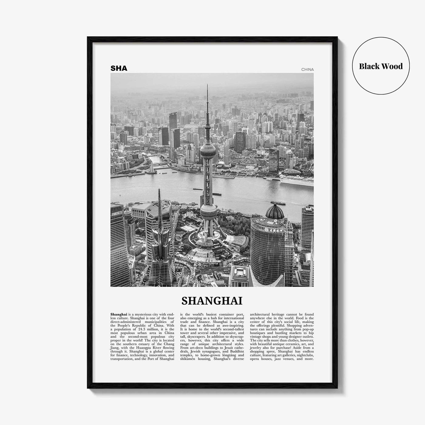 Shanghai Print Black and White No 1, Shanghai Wall Art, Shanghai Poster, Shanghai Photo, Shanghai Wall Decor, China, 上海市 上海 中国, Asia