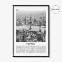 Shanghai Print Black and White No 1, Shanghai Wall Art, Shanghai Poster, Shanghai Photo, Shanghai Wall Decor, China, 上海市 上海 中国, Asia