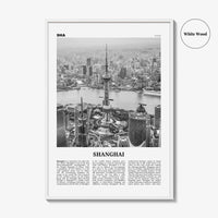 Shanghai Print Black and White No 1, Shanghai Wall Art, Shanghai Poster, Shanghai Photo, Shanghai Wall Decor, China, 上海市 上海 中国, Asia