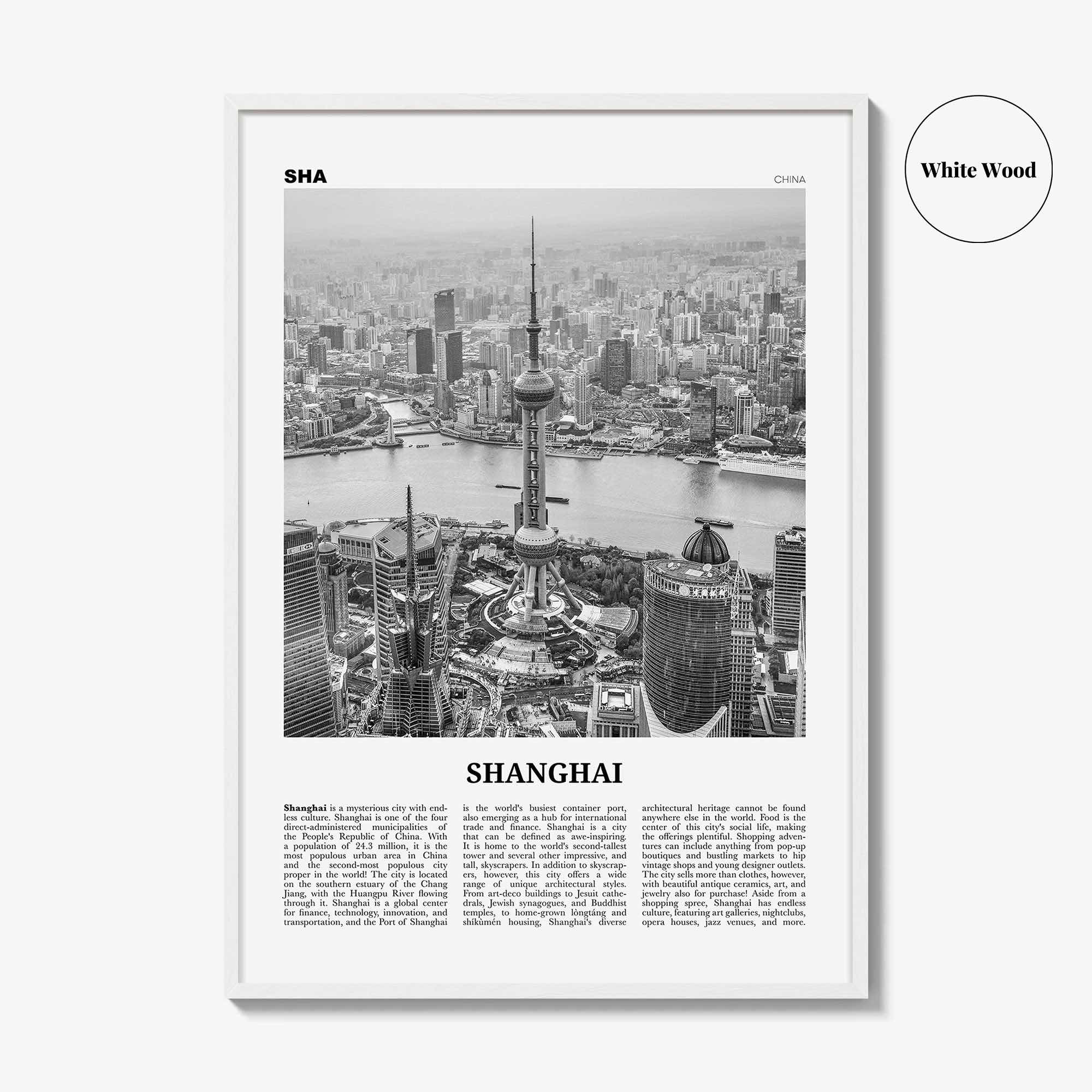 Shanghai Print Black and White No 1, Shanghai Wall Art, Shanghai Poster, Shanghai Photo, Shanghai Wall Decor, China, 上海市 上海 中国, Asia