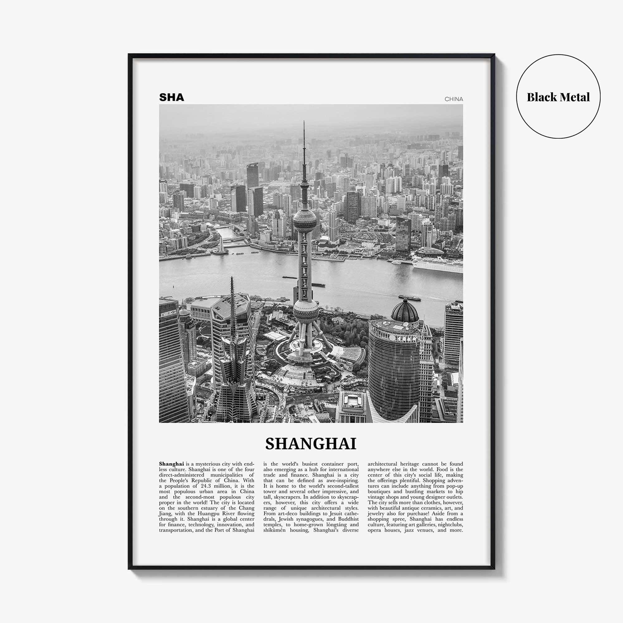 Shanghai Print Black and White No 1, Shanghai Wall Art, Shanghai Poster, Shanghai Photo, Shanghai Wall Decor, China, 上海市 上海 中国, Asia