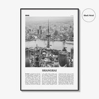 Shanghai Print Black and White No 1, Shanghai Wall Art, Shanghai Poster, Shanghai Photo, Shanghai Wall Decor, China, 上海市 上海 中国, Asia
