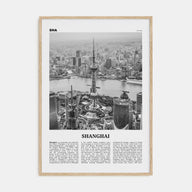 Shanghai Travel B&W No 1 Poster