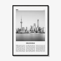 Shanghai Print Black and White No 2, Shanghai Wall Art, Shanghai Poster, Shanghai Photo, Shanghai Wall Decor, China, 上海市 上海 中国, Asia