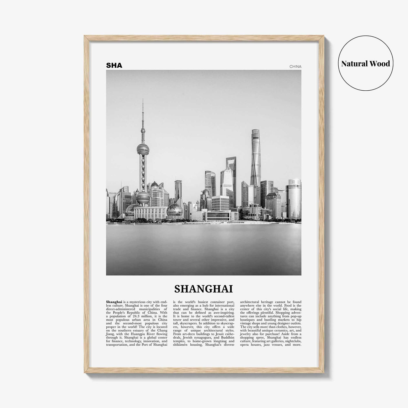 Shanghai Print Black and White No 2, Shanghai Wall Art, Shanghai Poster, Shanghai Photo, Shanghai Wall Decor, China, 上海市 上海 中国, Asia