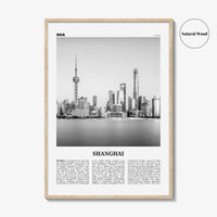 Shanghai Print Black and White No 2, Shanghai Wall Art, Shanghai Poster, Shanghai Photo, Shanghai Wall Decor, China, 上海市 上海 中国, Asia