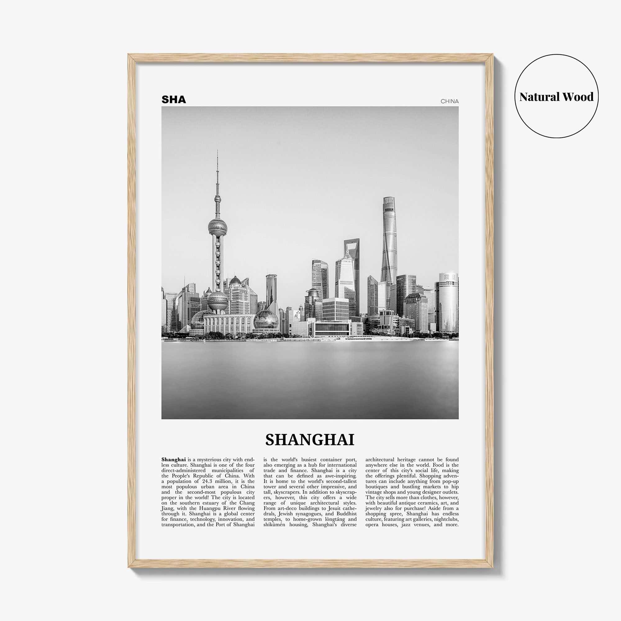 Shanghai Print Black and White No 2, Shanghai Wall Art, Shanghai Poster, Shanghai Photo, Shanghai Wall Decor, China, 上海市 上海 中国, Asia