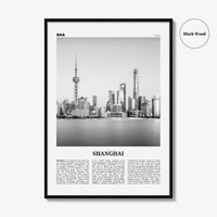Shanghai Print Black and White No 2, Shanghai Wall Art, Shanghai Poster, Shanghai Photo, Shanghai Wall Decor, China, 上海市 上海 中国, Asia
