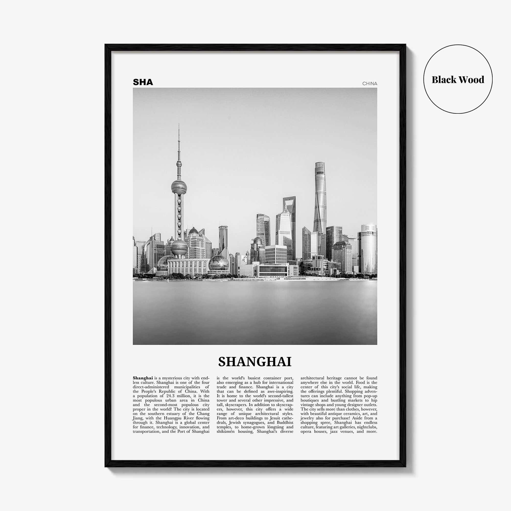 Shanghai Print Black and White No 2, Shanghai Wall Art, Shanghai Poster, Shanghai Photo, Shanghai Wall Decor, China, 上海市 上海 中国, Asia