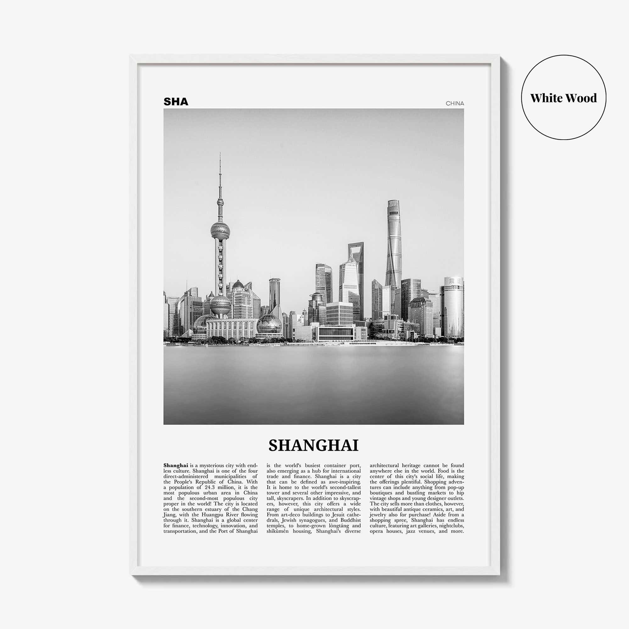 Shanghai Print Black and White No 2, Shanghai Wall Art, Shanghai Poster, Shanghai Photo, Shanghai Wall Decor, China, 上海市 上海 中国, Asia
