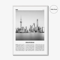 Shanghai Print Black and White No 2, Shanghai Wall Art, Shanghai Poster, Shanghai Photo, Shanghai Wall Decor, China, 上海市 上海 中国, Asia